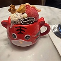惠