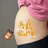 深爱