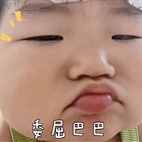 添添虎妞