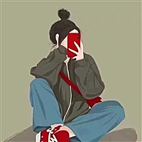 秦愉