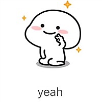 人间朝暮。
