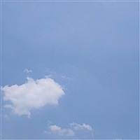 永恒