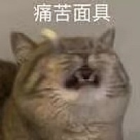 可是痛经真的很难受
