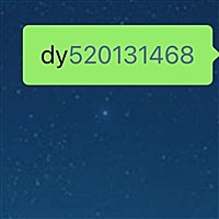 dy520131468