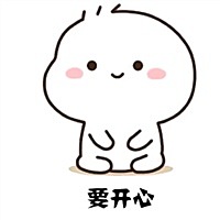 cyf的小居佩琪
