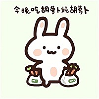 小妖精