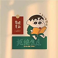 嗯呢哟呵