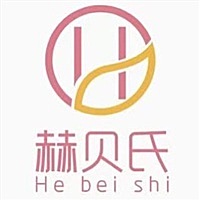 赫贝氏