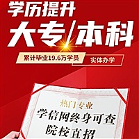 贵贵