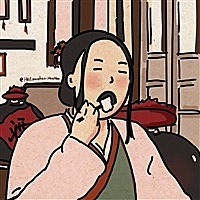 故此