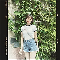 折耳根