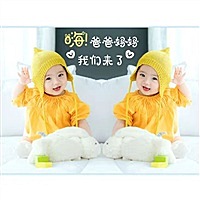 好孕安稳