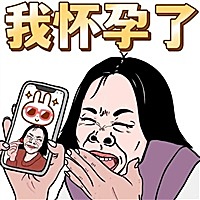 爽爽子