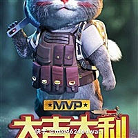 你是我的礼物
