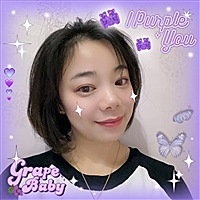 勇气大爆发