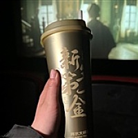 一杯美式咖啡