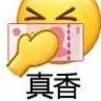 丽丽啊