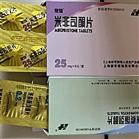 米非米索mfms49