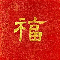 陈敏