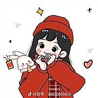 洁洁