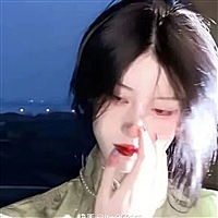地里的臭韭菜