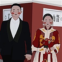 哇偶哇偶李