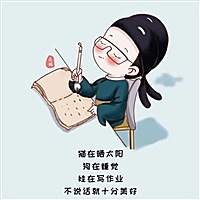 乔治218