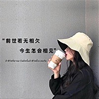 小幸运🍀