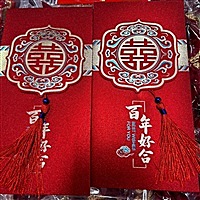 清宝的故事