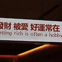 思念没人诉