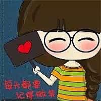 丽丽好物分享