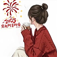 Andy宝贝