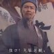 瞬