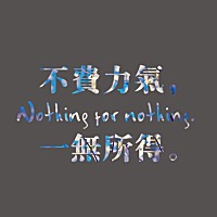 微雨雪儿