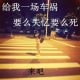幸福感觉