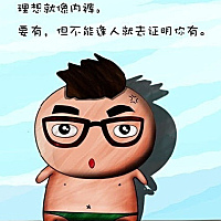 小雨