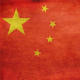 黑乎乎