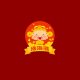 小辣椒