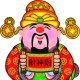 莹仔