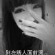 蜗牛