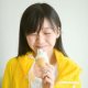 yuang
