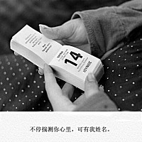 桃夭
