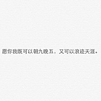 快递小哥李钟硕