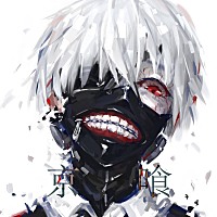 七宝子