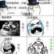 一见钟情