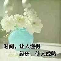 圣斗士
