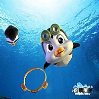 一匆