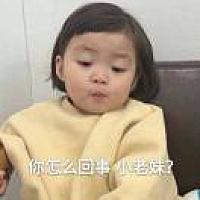 敏敏🎒ฉันคิดถึง