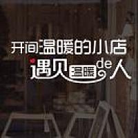 一花一世界