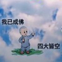 小路子